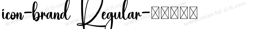 icon-brand Regular字体转换